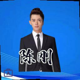 陈刚